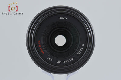 [Used] Panasonic LUMIX G VARIO 45-200mm f/4-5.6 MEGA O.I.S. H-FS045200 with original box