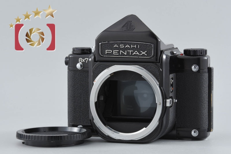 中判・大判 カメラ – Five Star Camera | ファイブスターカメラ