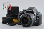 [Used] Nikon D5200 18-55 VR Lens Kit Black