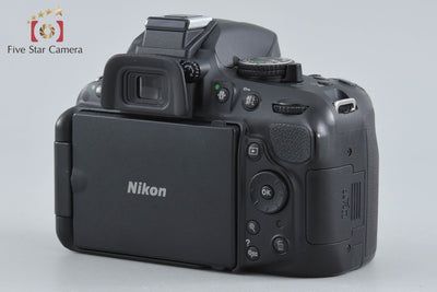 [Used] Nikon D5200 18-55 VR Lens Kit Black