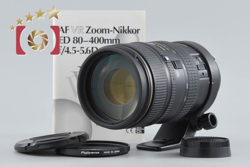 AI AF VR Zoom-Nikkor 80-400mm f/4.5-5.6D ED 中古価格比較 - 価格.com
