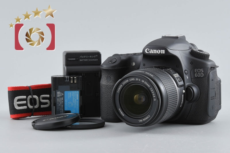 [Used] Canon EOS 60D EF-S 18-55 IS Lens Kit - Low Shutter Count