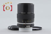 [Used] Nikon Ai NIKKOR 135mm f/2.8