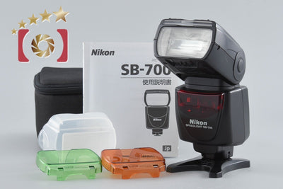 [Used] Nikon Speedlight SB-700