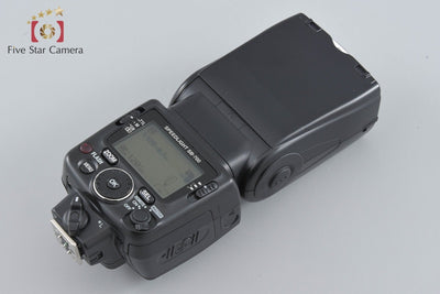 [Used] Nikon Speedlight SB-700