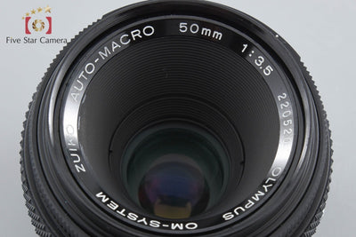 [Used] OLYMPUS Olympus ZUIKO AUTO-MACRO 50mm f/3.5
