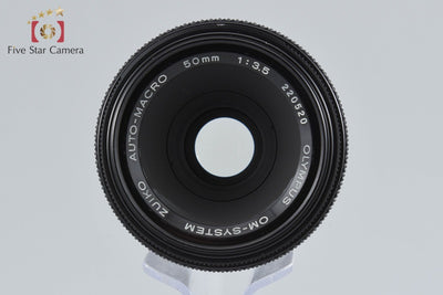 [Used] OLYMPUS Olympus ZUIKO AUTO-MACRO 50mm f/3.5