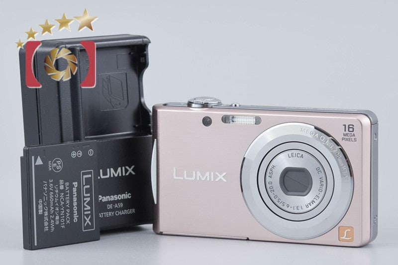 【中古】(パナソニック) Panasonic LUMIX DMC-FH5 ピンクゴールド 中古】Panasonic パナソニック LUMIX DMC-FH5 ピンクゴールド