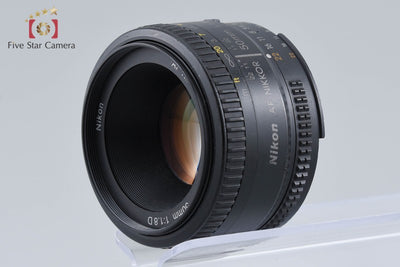 【中古】Nikon ニコン AF NIKKOR 50mm f/1.8 D