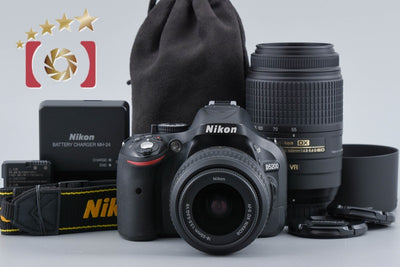 [Used] Nikon D5200 Double Zoom Kit Black
