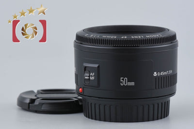 [Used] Canon EF 50mm f/1.8 II