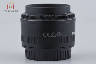 [Used] Canon EF 50mm f/1.8 II