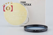 Used: PENTAX Pentax 6x7 82mm MOR & EVE Lens Filter for 75mm, 300mm with Original Box