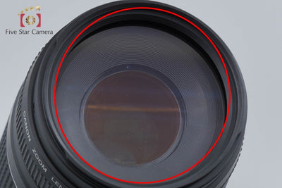 [Used] Canon EF 75-300mm f/4-5.6 III USM