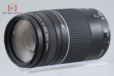 [Used] Canon EF 75-300mm f/4-5.6 III USM