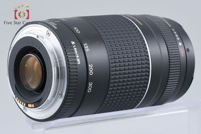 [Used] Canon EF 75-300mm f/4-5.6 III USM