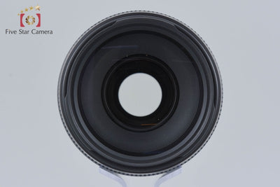 [Used] Canon EF 75-300mm f/4-5.6 III USM