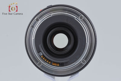 [Used] Canon EF 75-300mm f/4-5.6 III USM