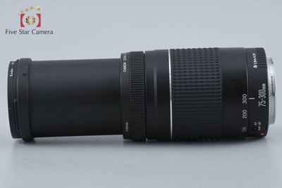[Used] Canon EF 75-300mm f/4-5.6 III USM