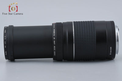 [Used] Canon EF 75-300mm f/4-5.6 III USM