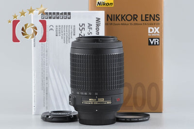 【中古】Nikon ニコン AF-S DX NIKKOR 55-200mm f/4-5.6 G ED VR 元箱付き