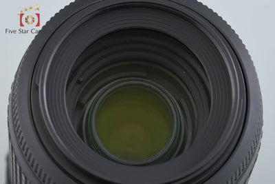 【中古】Nikon ニコン AF-S DX NIKKOR 55-200mm f/4-5.6 G ED VR 元箱付き