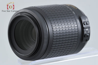 【中古】Nikon ニコン AF-S DX NIKKOR 55-200mm f/4-5.6 G ED VR 元箱付き
