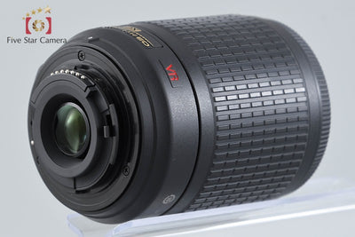 【中古】Nikon ニコン AF-S DX NIKKOR 55-200mm f/4-5.6 G ED VR 元箱付き