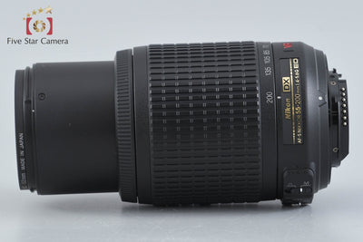 【中古】Nikon ニコン AF-S DX NIKKOR 55-200mm f/4-5.6 G ED VR 元箱付き