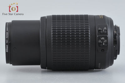 【中古】Nikon ニコン AF-S DX NIKKOR 55-200mm f/4-5.6 G ED VR 元箱付き