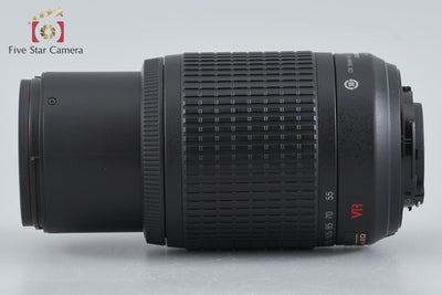 【中古】Nikon ニコン AF-S DX NIKKOR 55-200mm f/4-5.6 G ED VR 元箱付き