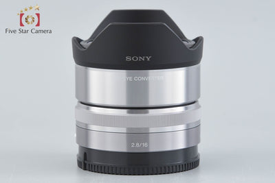 【中古】SONY ソニー E 16mm f/2.8 SEL16F28 + VCL-ECF1 フィッシュアイコンバーター