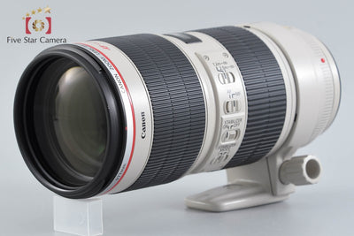 Used] Canon EF 70-200mm f/2.8 L IS II USM