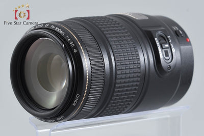 【中古】Canon キヤノン EF 75-300mm f/4-5.6 IS USM