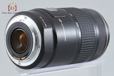 【中古】Canon キヤノン EF 75-300mm f/4-5.6 IS USM