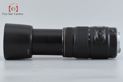 【中古】Canon キヤノン EF 75-300mm f/4-5.6 IS USM