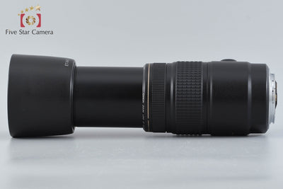 【中古】Canon キヤノン EF 75-300mm f/4-5.6 IS USM