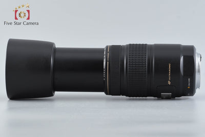 【中古】Canon キヤノン EF 75-300mm f/4-5.6 IS USM