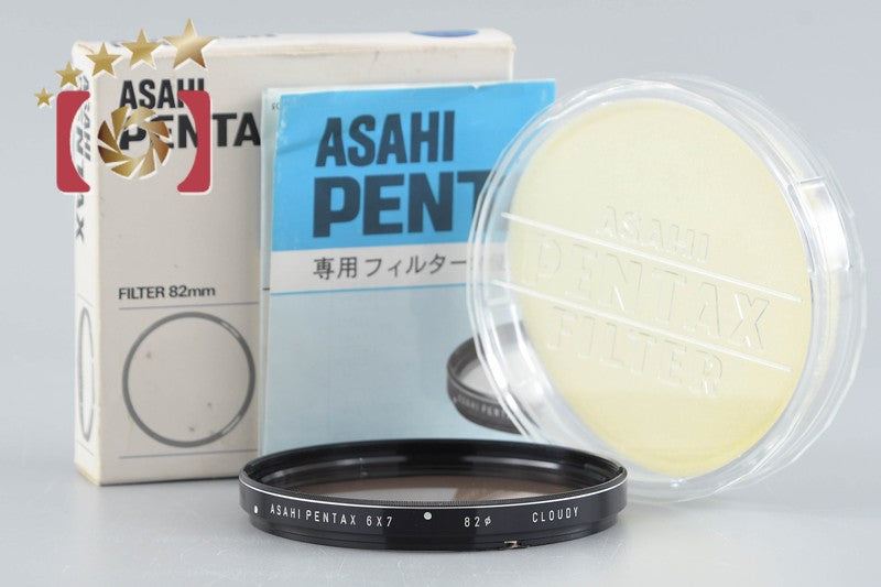 【中古】PENTAX ペンタックス 6×7 82mm Cloudy レンズフィルター 75mm, 300mm用 元箱付き