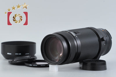 【中古】Nikon ニコン AF NIKKOR 75-300mm f/4.5-5.6
