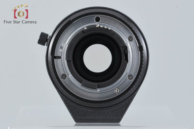 【中古】Nikon ニコン AF NIKKOR 75-300mm f/4.5-5.6