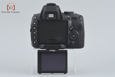 [Used] Nikon D5000 18-55 VR Lens Kit
