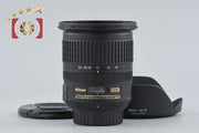 [Used] Nikon AF-S DX NIKKOR 10-24mm f/3.5-4.5 G ED