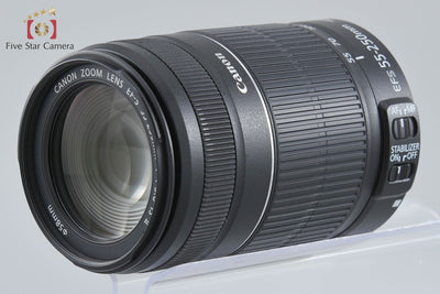 [Used] Canon EF-S 55-250mm f/4-5.6 IS II