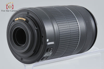 [Used] Canon EF-S 55-250mm f/4-5.6 IS II