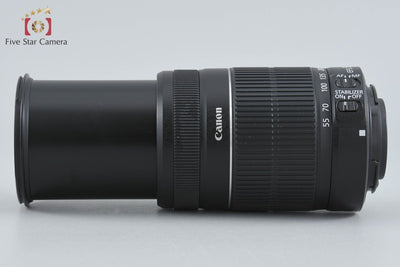[Used] Canon EF-S 55-250mm f/4-5.6 IS II
