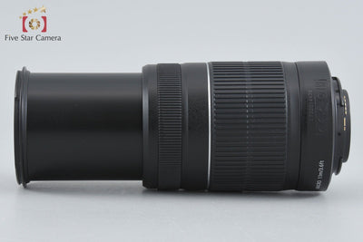 [Used] Canon EF-S 55-250mm f/4-5.6 IS II