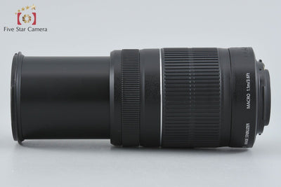 [Used] Canon EF-S 55-250mm f/4-5.6 IS II