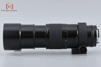[Used] Nikon Ai-S NIKKOR 300mm f/4.5