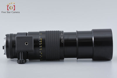 [Used] Nikon Ai-S NIKKOR 300mm f/4.5